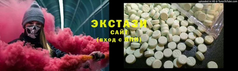 Ecstasy mix  как найти   KRAKEN ССЫЛКА  Лодейное Поле 